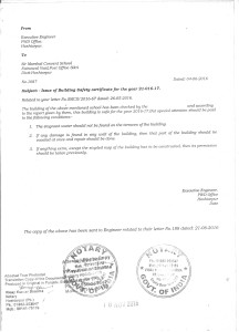 buliding safety form